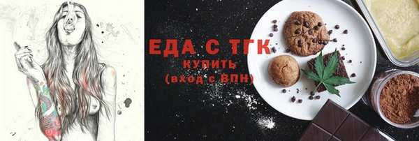 гидропоника Верхний Тагил