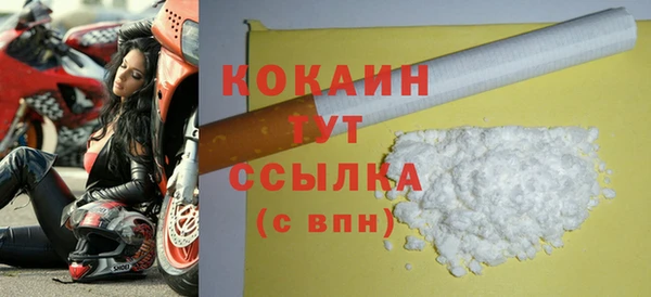 гидропоника Верхний Тагил