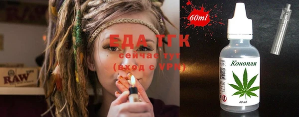 apvp Бронницы