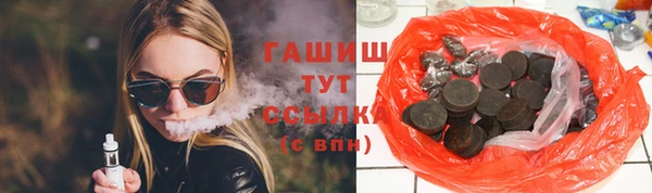 гидропоника Верхний Тагил