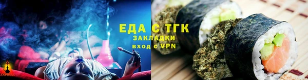 mix Верея