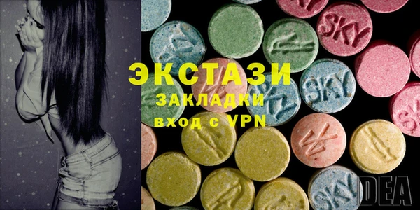 mix Верея