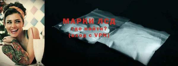 таблы Бугульма