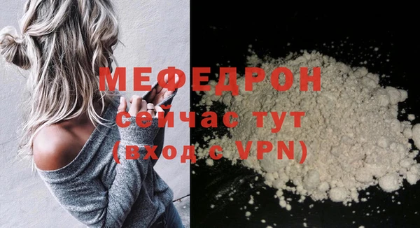 гидропоника Верхний Тагил