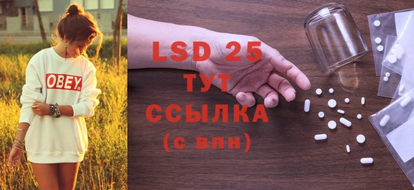 mix Верея