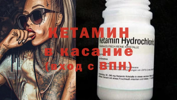 гидропоника Верхний Тагил
