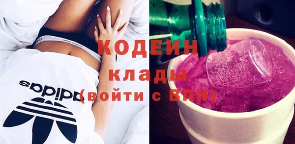 гидропоника Верхний Тагил