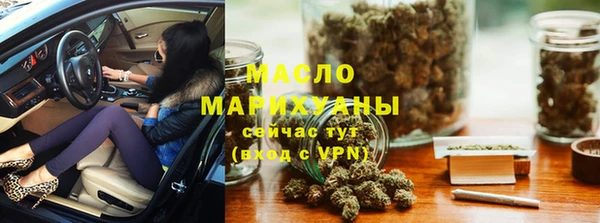 mix Верея