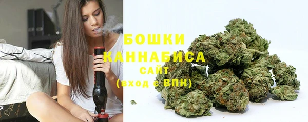 таблы Бугульма
