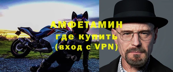 mix Верея