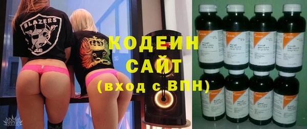 mix Верея